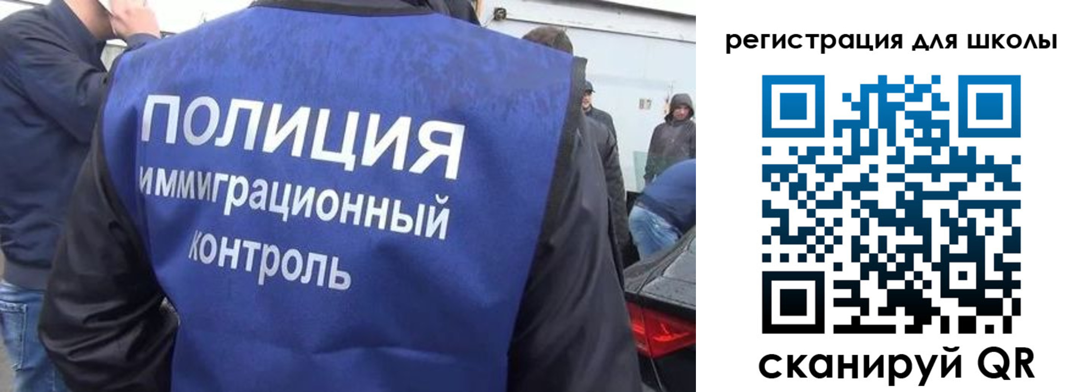 форма 3 в Рассказово